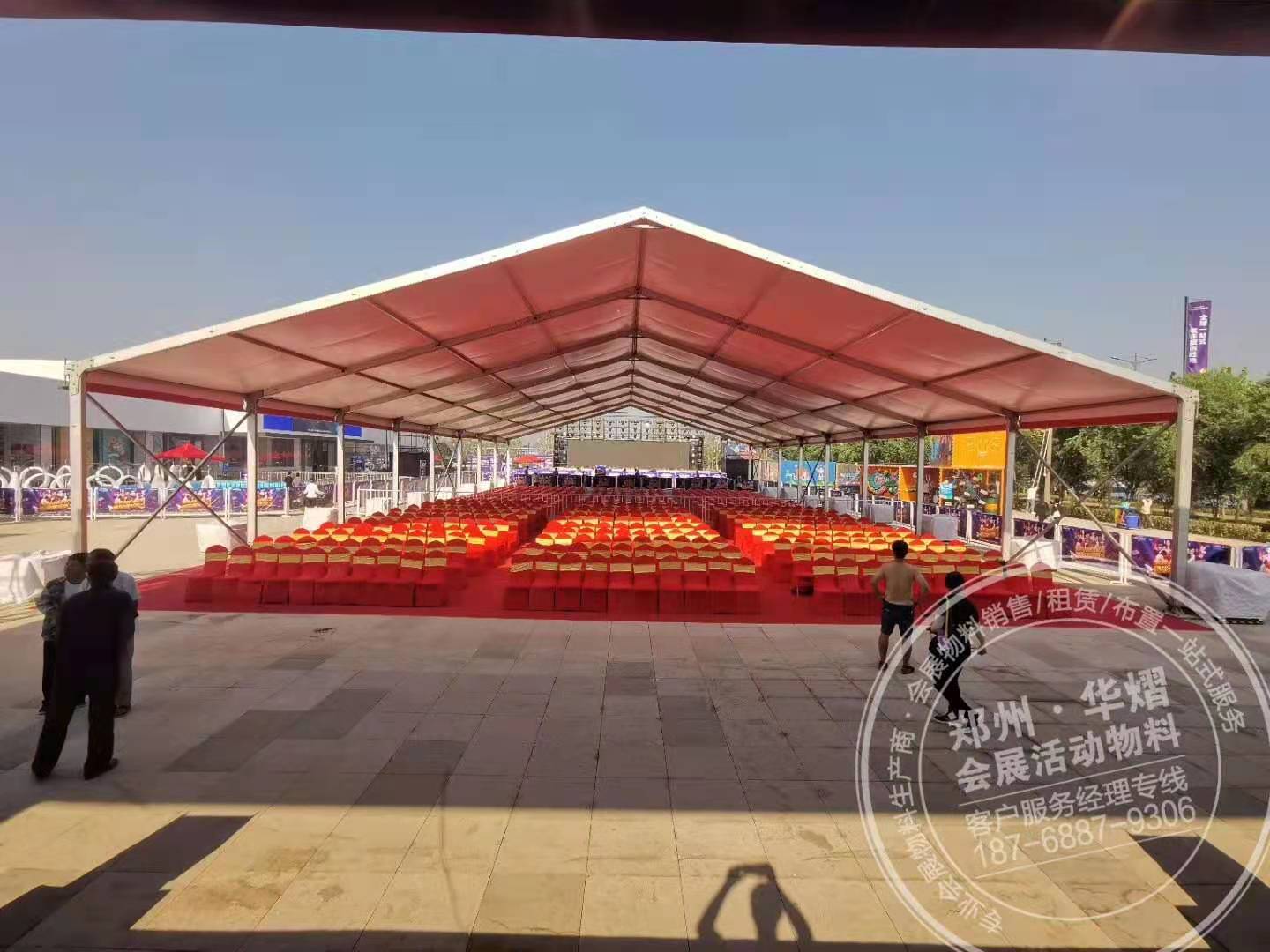 长垣出租贵宾椅会议沙发出租各式桌椅出租 长垣贵宾椅 折叠椅