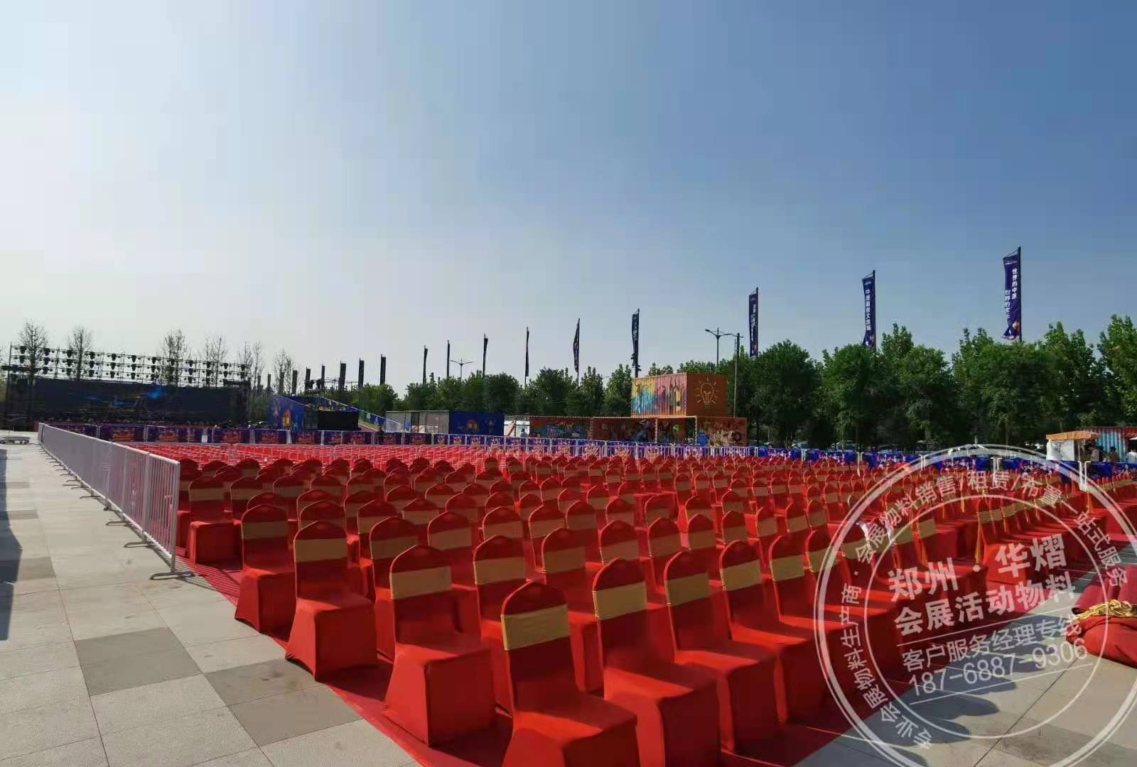 长垣出租贵宾椅会议沙发出租各式桌椅出租 长垣贵宾椅 折叠椅