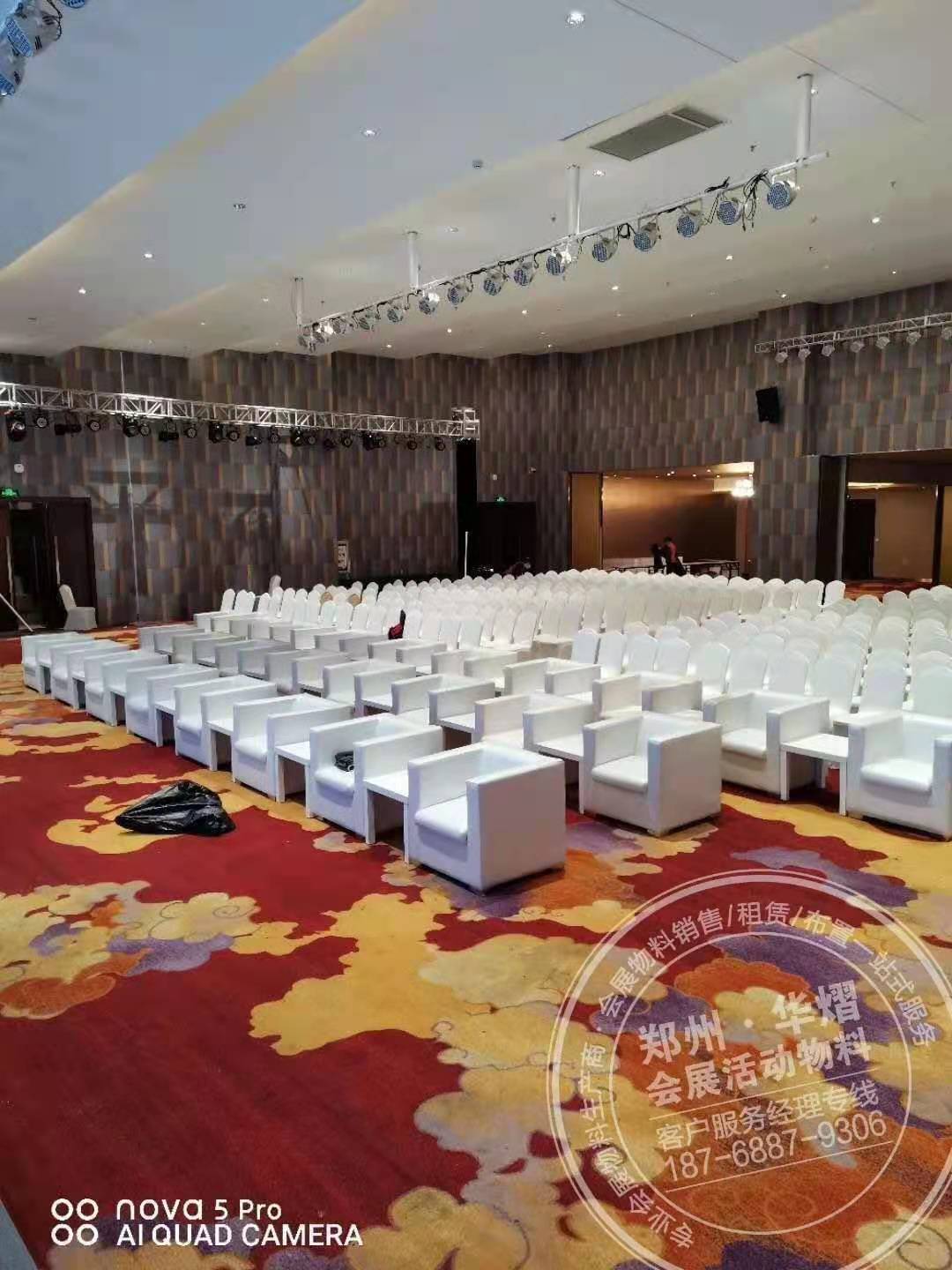 中牟出租会议沙发吧桌吧椅出租铁马护栏出租&nbsp;&nbsp;中牟会议沙发