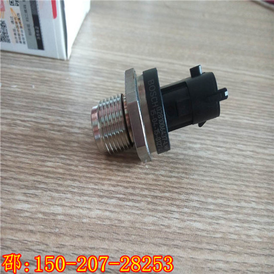 克拉玛依别拉斯（3864333）qsk转速传感器  别拉斯传感器