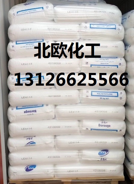 神华包头聚丙烯L5E89拉丝级  神华L5E89  产品介绍L5E89