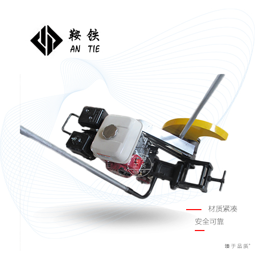 浙江鞍铁电动铁路钢轨切割机DQG-4_器具_让利直销  便携式内燃捣固机  便携钢轨钻孔机