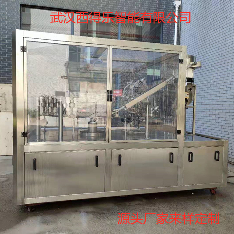 酱料自立袋定量灌装旋盖机源头厂家非标定制  自立袋灌装旋盖机  辣椒酱吸嘴袋灌装机  铝箔袋富氢水充填机