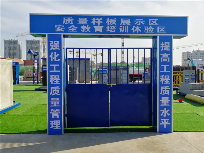 上海安全体验馆价格-工地安全体验馆厂家