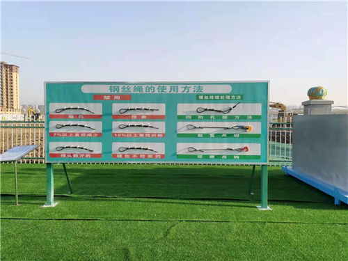 连云港安全教育体验馆 施工工地安全体验馆