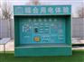 湖州工地安全体验区 文明工地安全体验馆