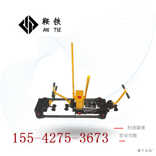 鞍铁液压双项轨缝调整器的作用