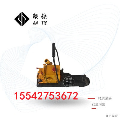 鞍铁液压起道器YQD轨道工务设备适用的轨型