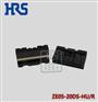20孔HRS胶壳ZE05-20DS-HU/R汽车连接器现货库