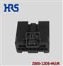 ZE05-12DS-HU/R广濑胶壳12孔连接器汽车接插件