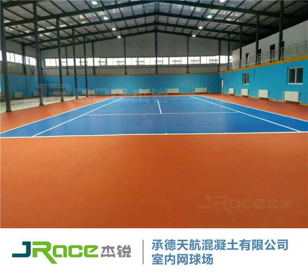 水性高环保硅球场材料是否好用  硅pu球场  硅PU