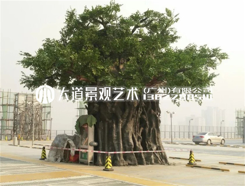 仿真榕树假树植物装饰酒店大厅婚庆装饰绿植大树假树