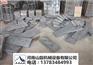 湘潭1500x5700球磨机筒体衬板橡胶八孔垫大小齿轮配件