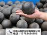 固原1.2米节能球磨机钢球耐磨衬板橡胶八孔垫配件