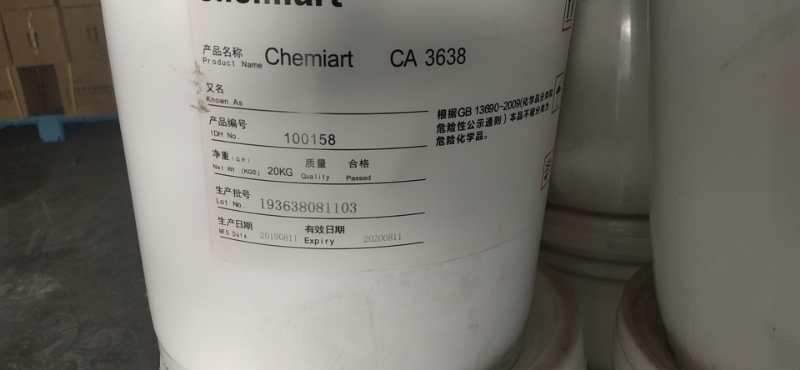 汉高LA369水性胶替代3638  汉高369  替代品3638