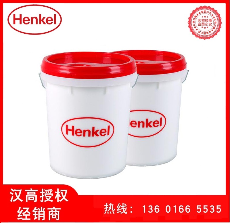 汉高3475水性胶替代品3788
