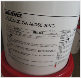 汉高8050水性书背胶糊盒替代3786  替代品3786
