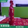 厂家28g打字纸印刷红酒包装纸 品质款酒瓶包装纸 可印1~6