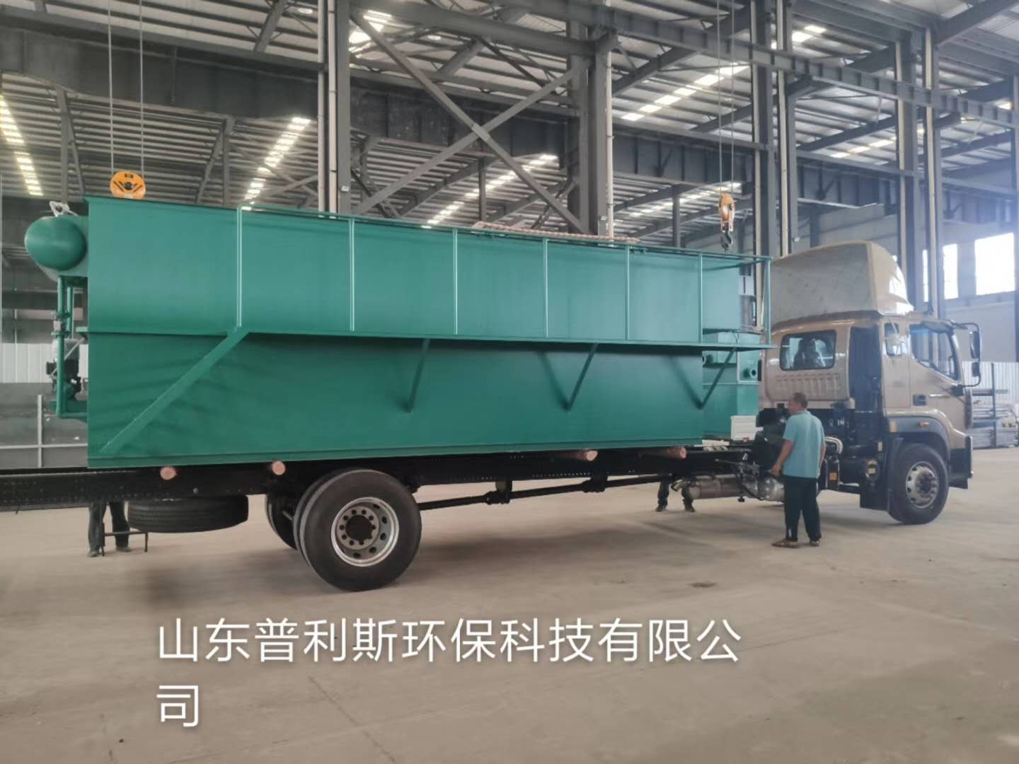 3吨的溶气气浮机厂家报价&nbsp;&nbsp;污水处理设备