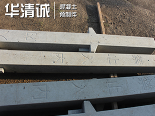 铁路水泥防护栅栏 全国预制 施工费&nbsp;&nbsp;预制铁路水泥防护栅栏&nbsp;&nbsp;高铁栅栏