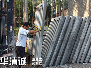 铁路水泥防护栅栏 全国预制 施工费&nbsp;&nbsp;预制铁路水泥防护栅栏&nbsp;&nbsp;高铁栅栏