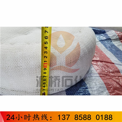 聚四氟乙烯丝网除沫器  丝网除雾器