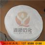 厂家定制ptfe材质丝网除雾器 聚四氟乙烯除雾器