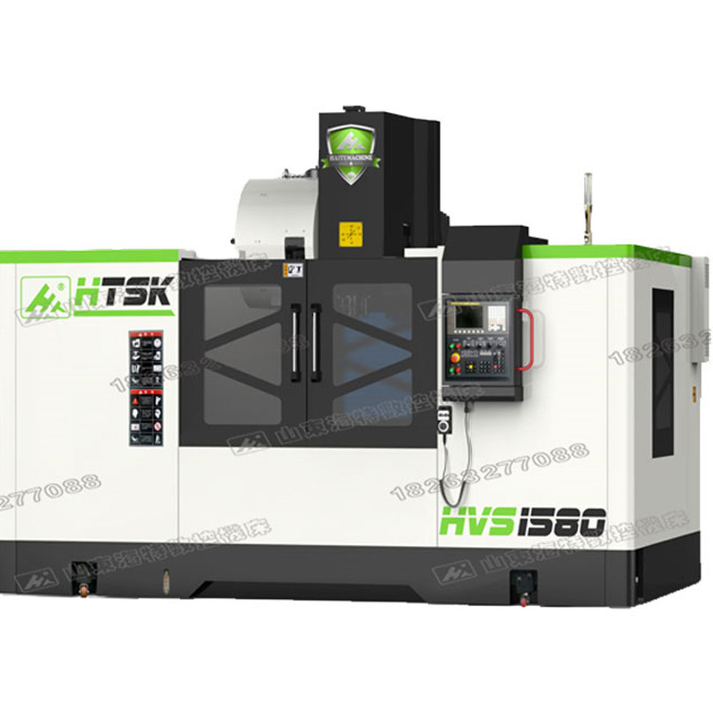 HTM950加工中心，山东海特数控机床  海特机床