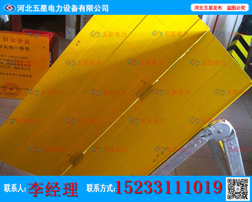 山东应急防汛抢险，搭建式玻璃钢子堤，装配式防汛子堤&nbsp;&nbsp;抢险子堤&nbsp;&nbsp;装配式子堤