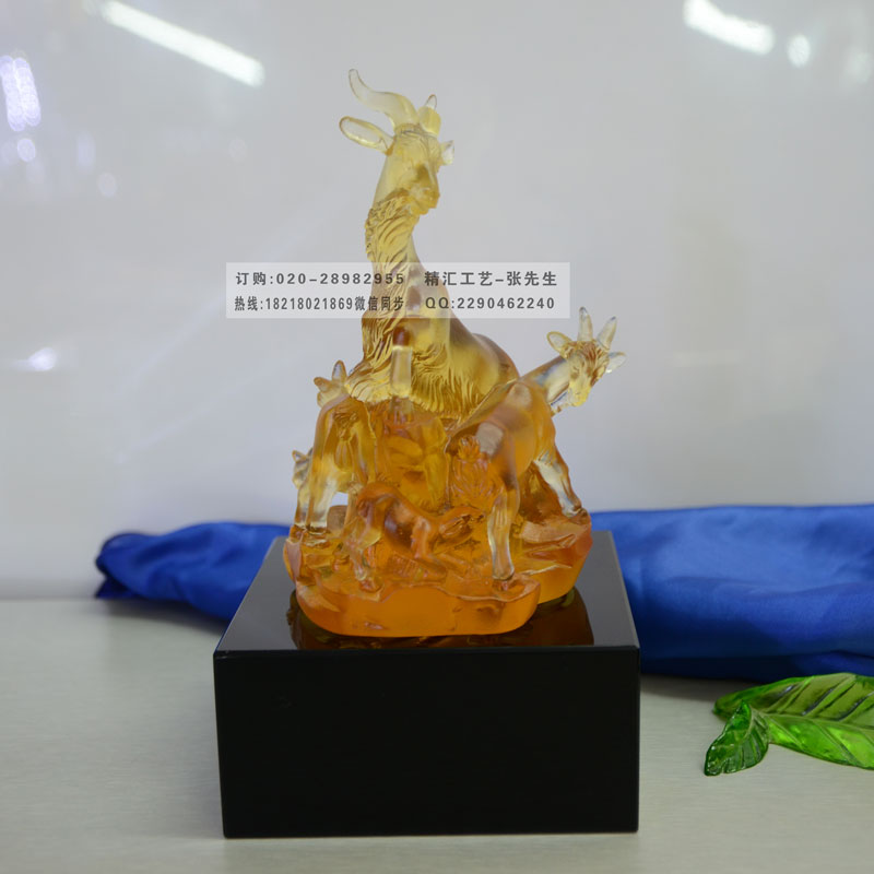 广州五羊纪念品 琉璃雕像摆件单位退休礼品  单位退休离休留念