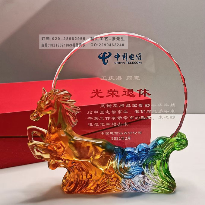 南昌宜春老师退休纪念礼品 退休离休留念奖牌  南昌宜春退休礼品  老师退休留念礼品  光荣退休纪念品