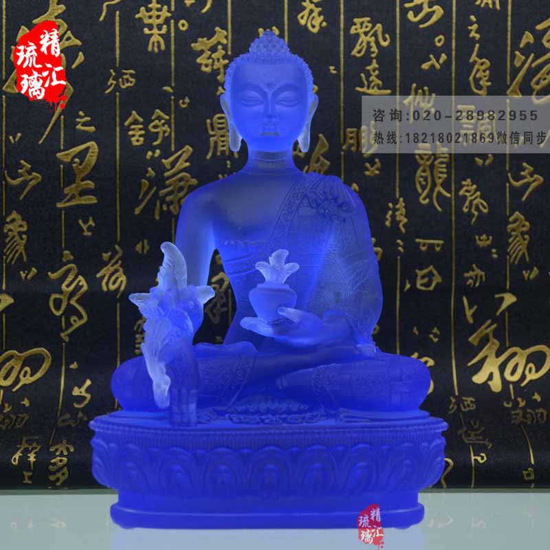 密宗琉璃药师佛 药师光如来佛像 广州深圳佛像厂家  密宗药师琉璃佛像  广州深圳琉璃厂家