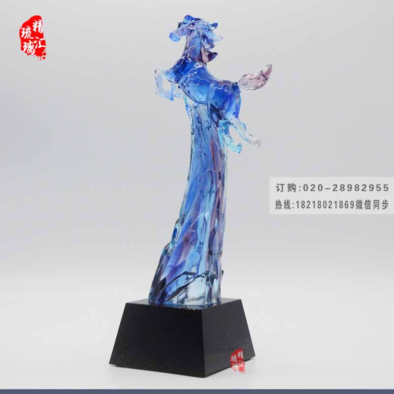 马到功成琉璃奖杯定制 突出贡献奖奖杯 广州奖杯厂家  广州奖杯奖牌厂家