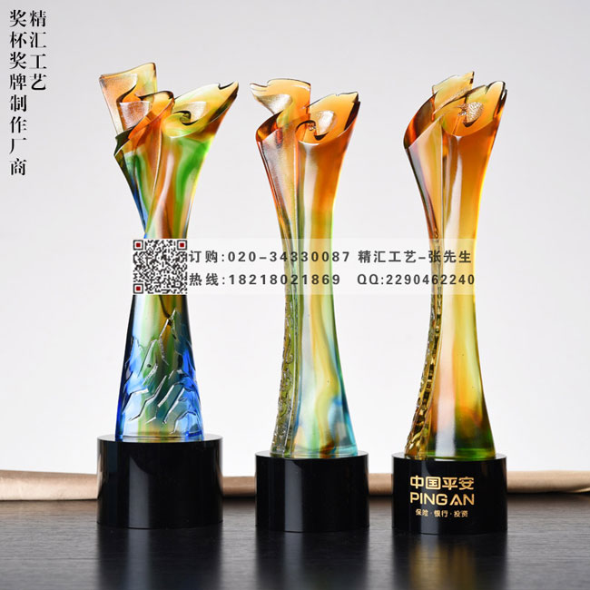 十周年琉璃奖杯 辉煌十周年奖杯 广州深圳奖杯批发