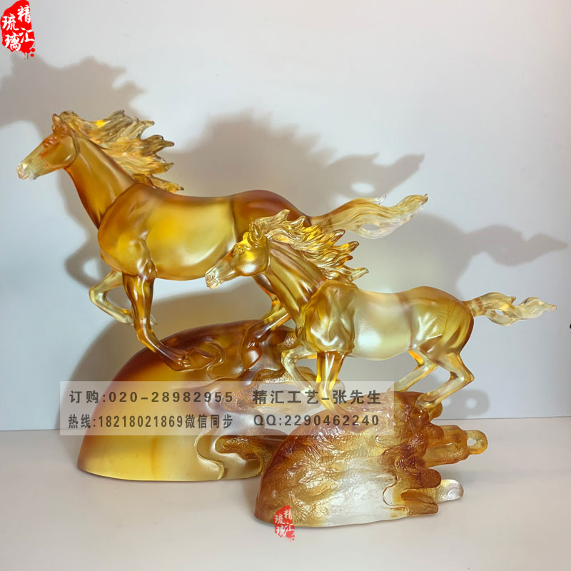 马到功成琉璃纪念品开业周年赠送朋友领导礼品  马到功成纪念品  琉璃工艺品摆件  开业周年琉璃摆件