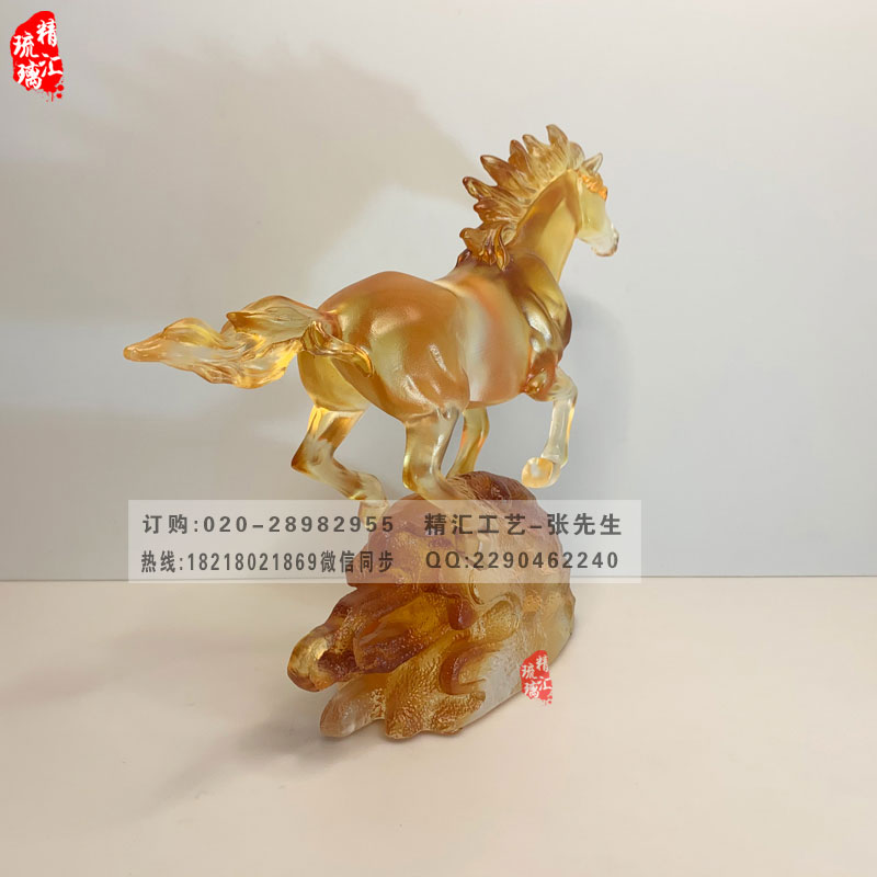 马到功成琉璃纪念品开业周年赠送朋友领导礼品  马到功成纪念品  琉璃工艺品摆件  开业周年琉璃摆件