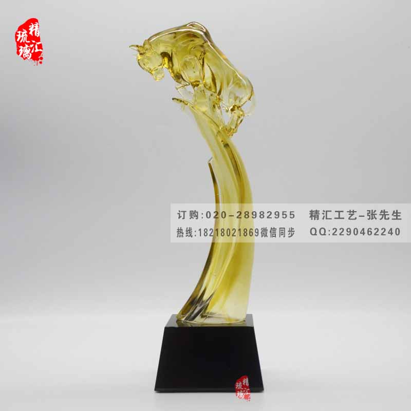 南京苏州琉璃奖杯制作 突出贡献奖奖杯制作  杰出贡献奖奖杯