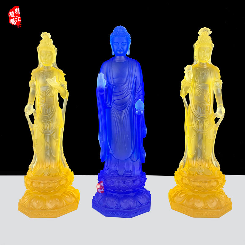 东方三圣琉璃佛像药师佛日光月光菩萨佛像  药师佛琉璃佛像