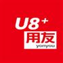 即墨龙山龙泉财务记账软件4折_用友U8本地安装免费体验