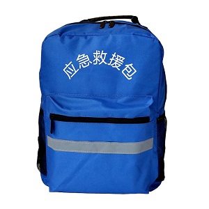 卫生医疗多功能急救包地震可定制尺寸丝印