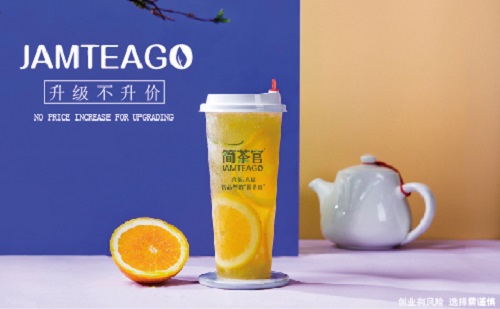 茶饮店怎么保持自己的人气？  茶饮店人气  开茶饮店  简茶官茶饮加盟