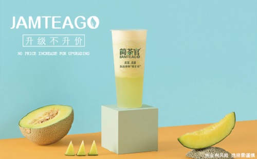 开奶茶店真的很清闲吗？  简茶官奶茶  奶茶店加盟