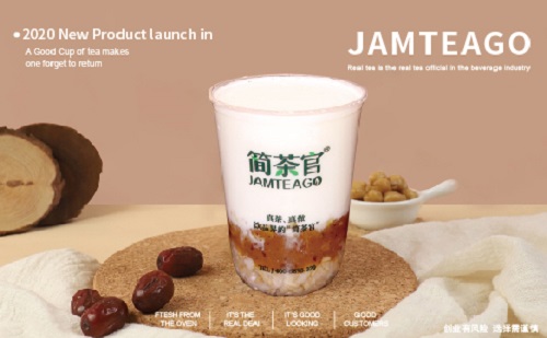 简茶官总结开奶茶店那些常见问题  奶茶店选址  奶茶店怎么经营  简茶官奶茶
