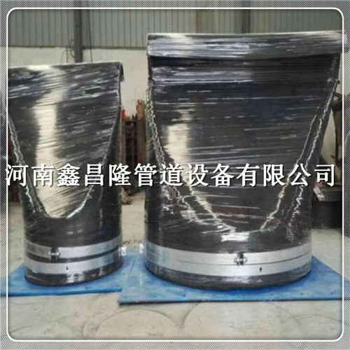 沙滩排水用法兰式鸭嘴阀排污阀橡胶止回阀