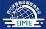 2021四川智博会丨2021四川装备智造国际博览会