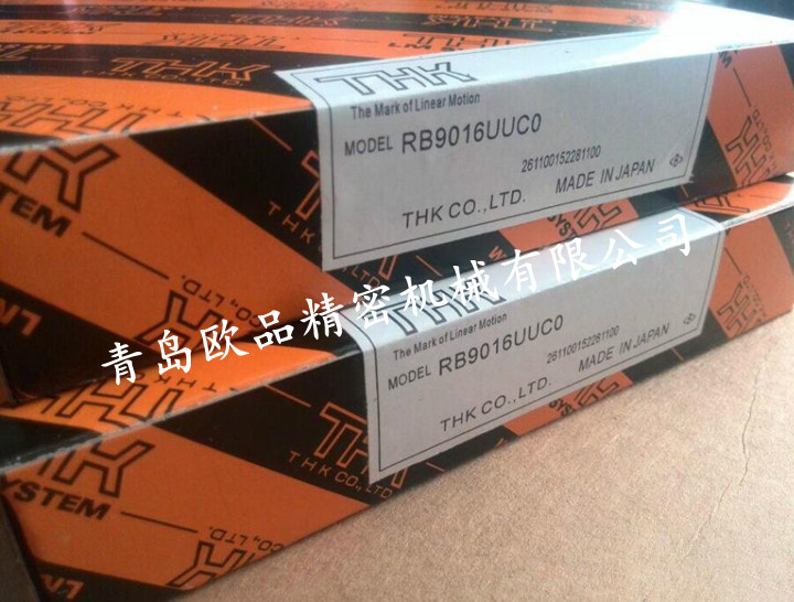 THK轴承RB9016UUCC0  THK RB9016UUCC0