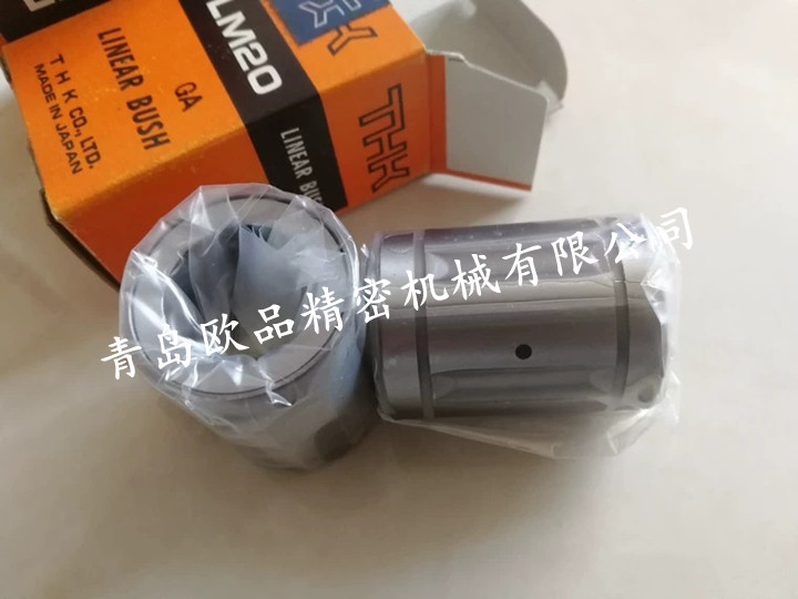 THK直线轴承LMF16UU  THK LMF16UU