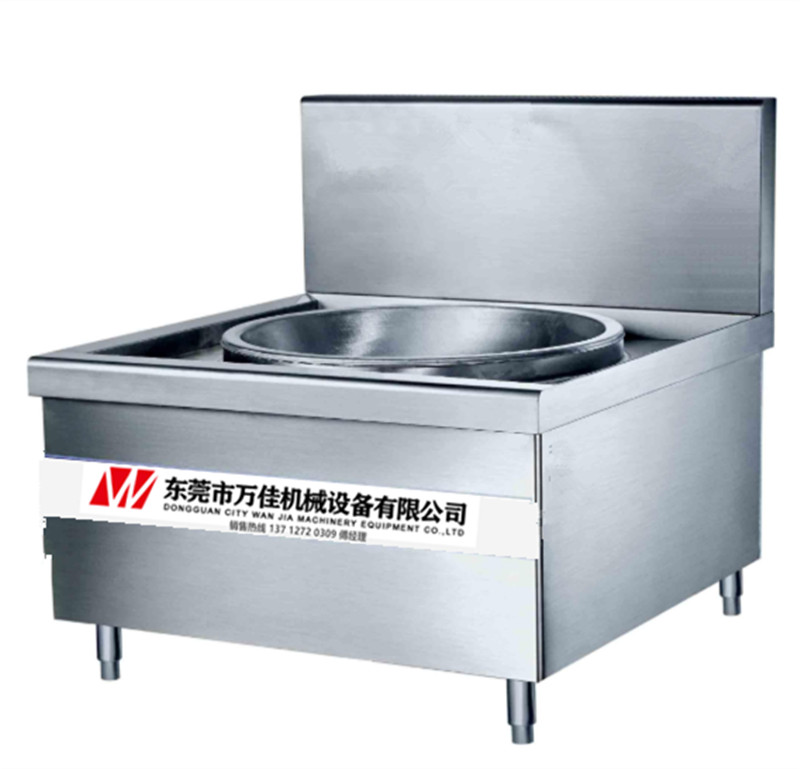 汤汁快速冷却机稀饭速冷炖品酱料快速降温  稀饭快速冷却机  食品降温设备