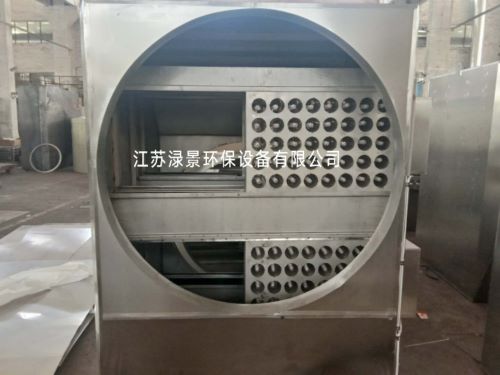湖北uv光解活性炭一体机等离子分解废气净化器  等离子uv光解一体机