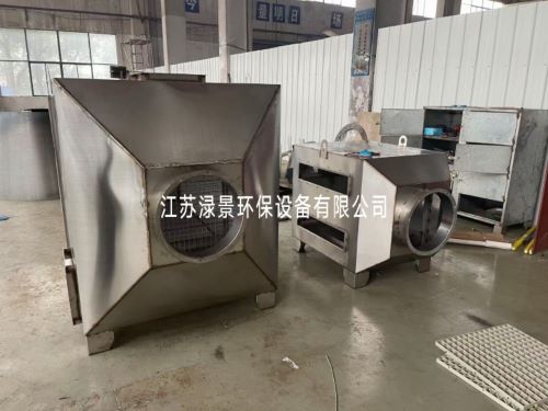 304不锈钢活性炭吸附箱2021非标定制设备  活性炭吸附设备